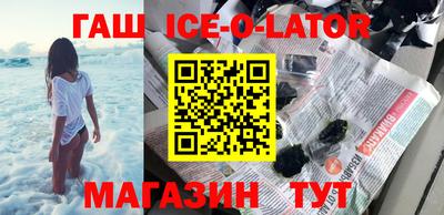 таблы Балахна