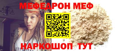 MDMA Апрелевка
