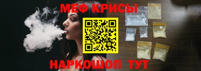 MDMA Апрелевка