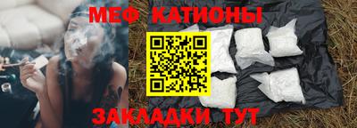 прущая мука Апрелевка