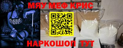 синтетический гашиш Аргун