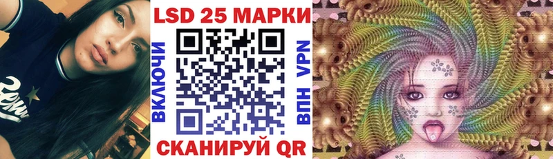 Марки N-bome 1,5мг  цены   Белгород 